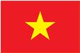 เวียดนาม(ญ)
