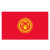 Kyrgyzstan (W) U18